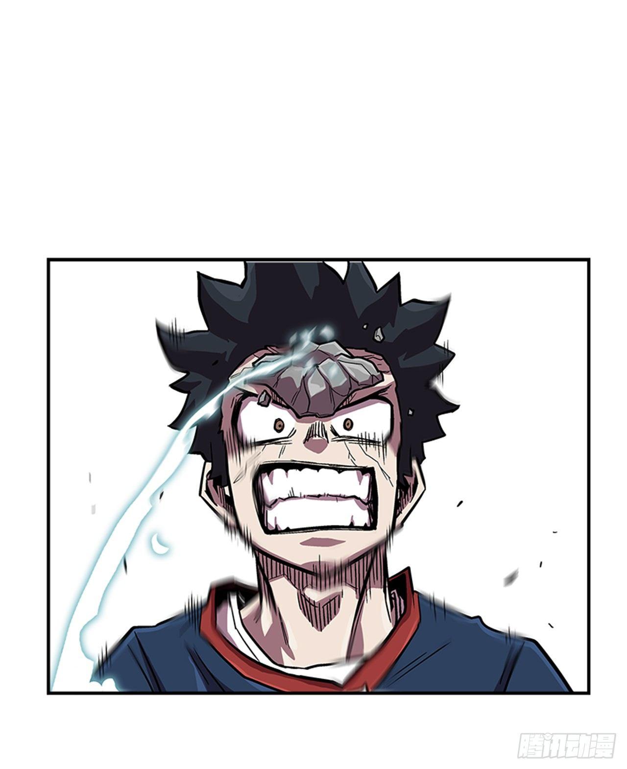 《最强一击》49.弃权 第2页