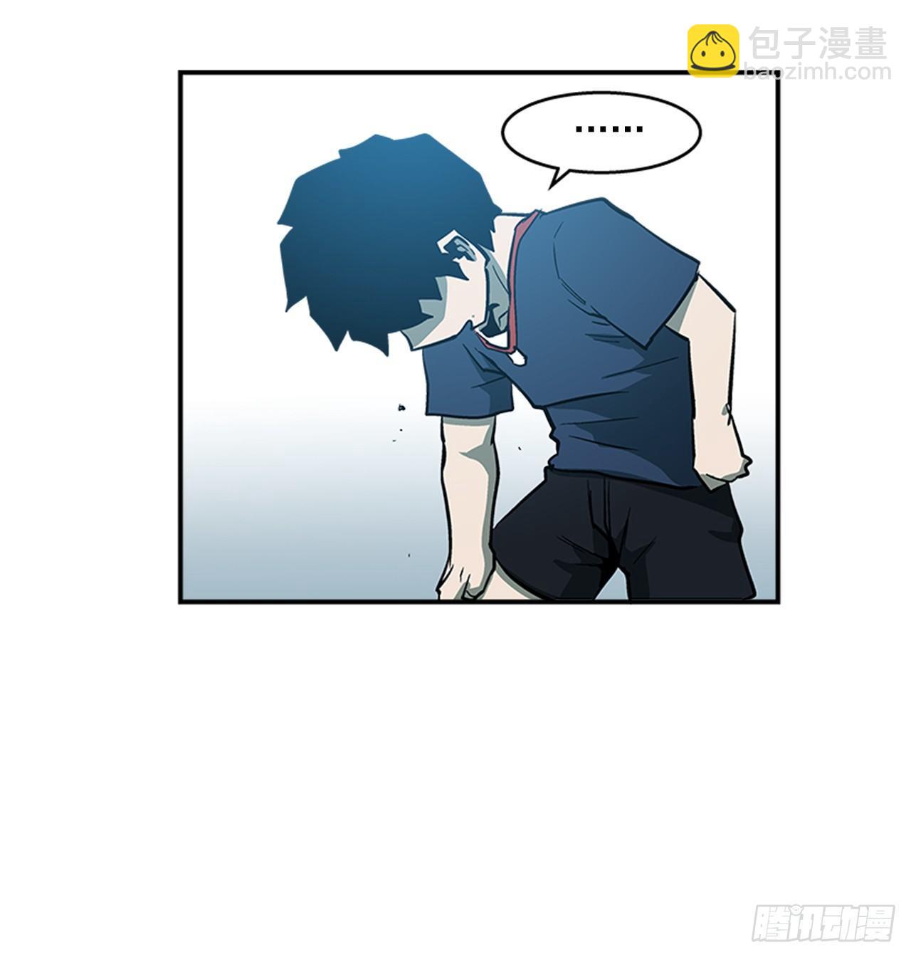 《最强一击》49.弃权 第30页