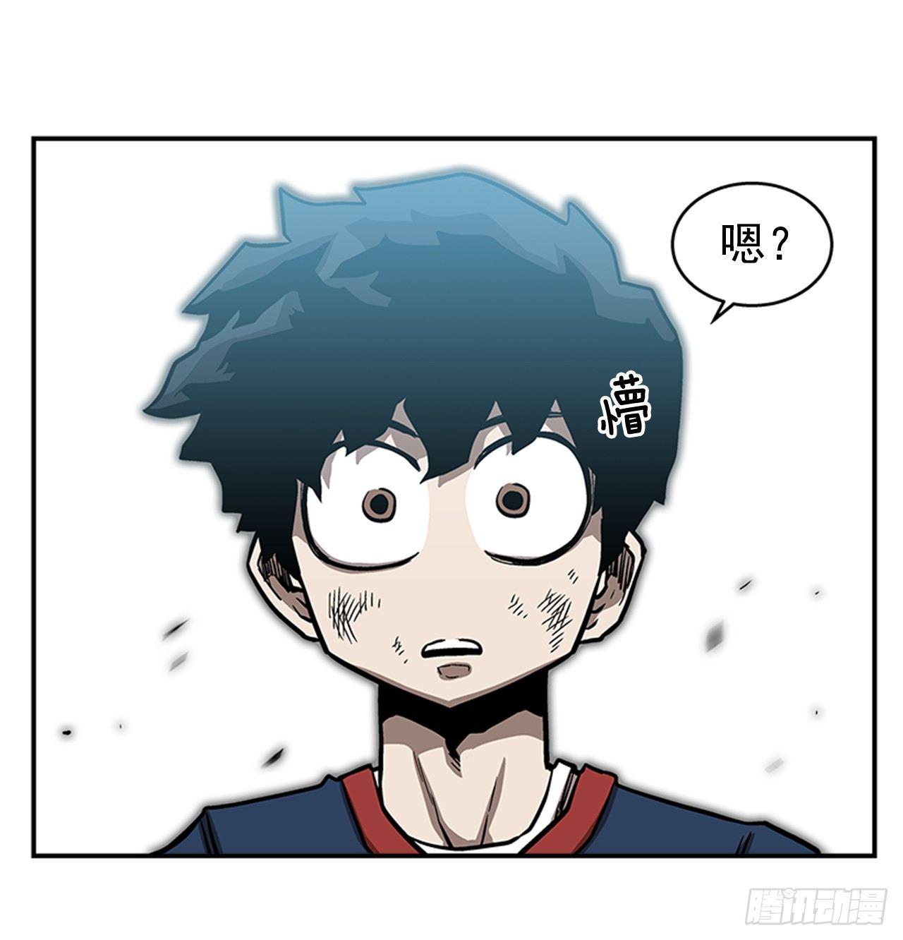 《最强一击》49.弃权 第34页