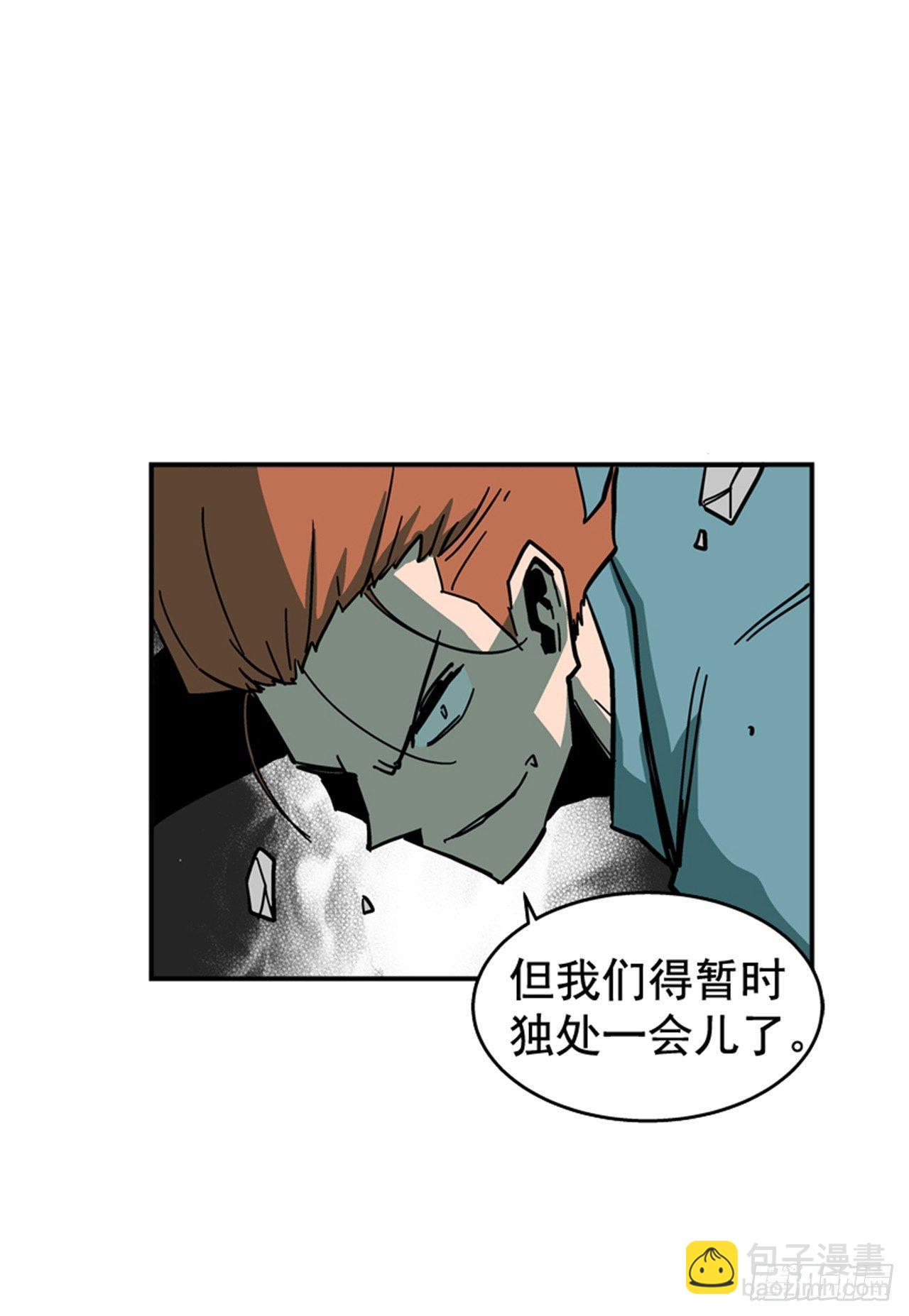 《最强一击》55.这是命令 第25页