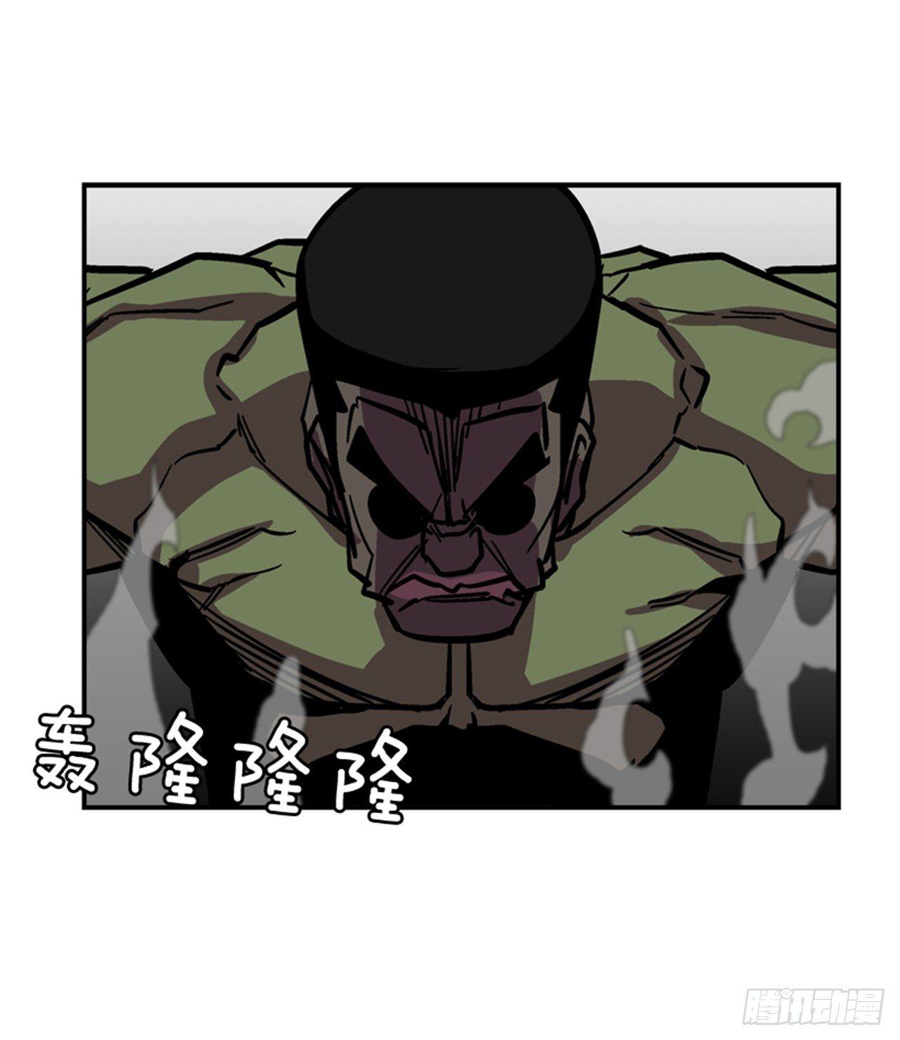 《最强一击》55.这是命令 第35页