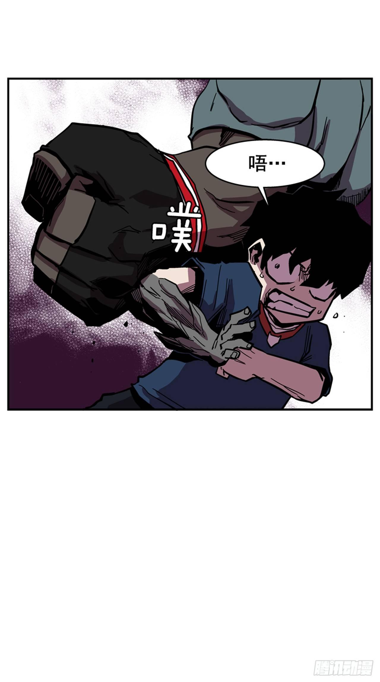 《最强一击》55.这是命令 第45页