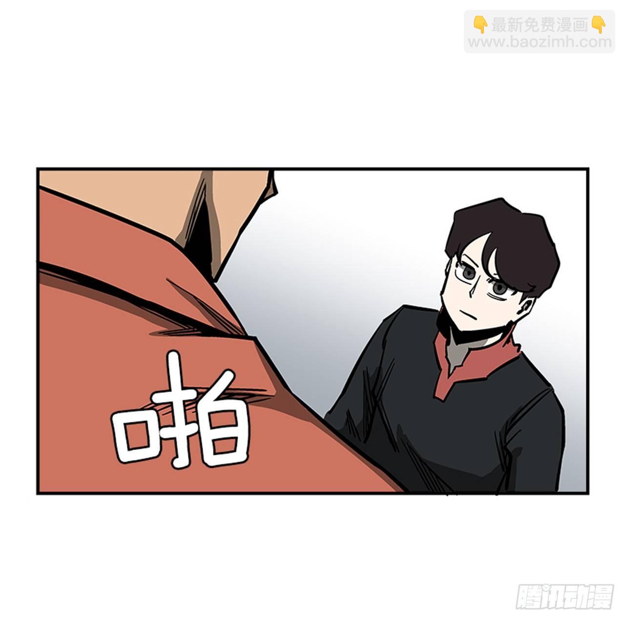 《最强一击》53.金刚灭世 第12页
