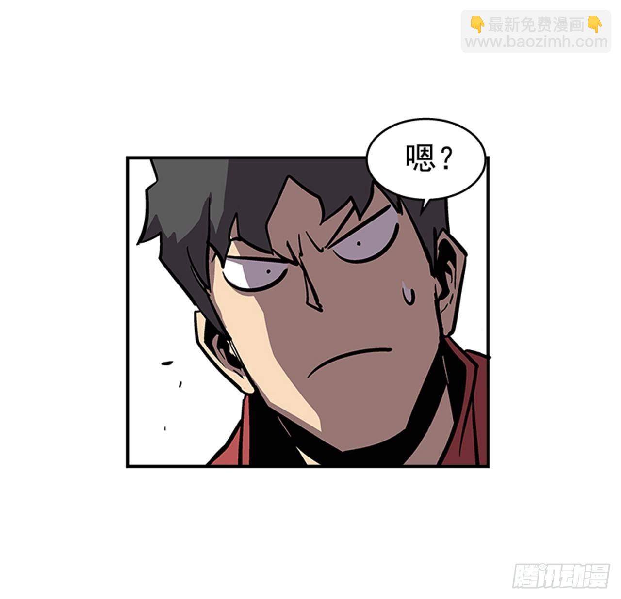 《最强一击》53.金刚灭世 第6页