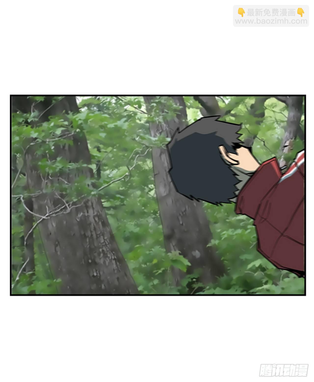 《最强一击》52.少废话 第3页