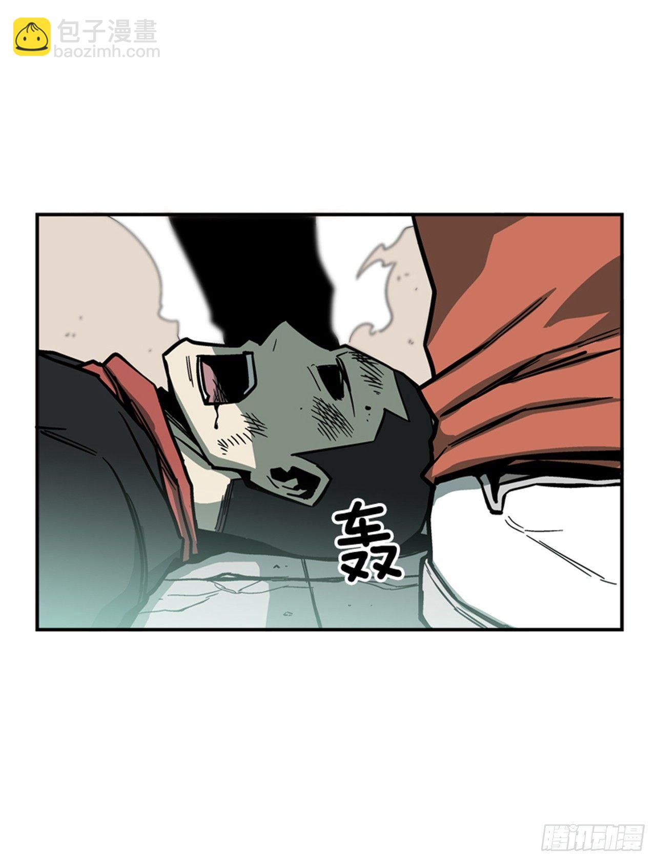 《最强一击》54.没有人能阻止 第12页