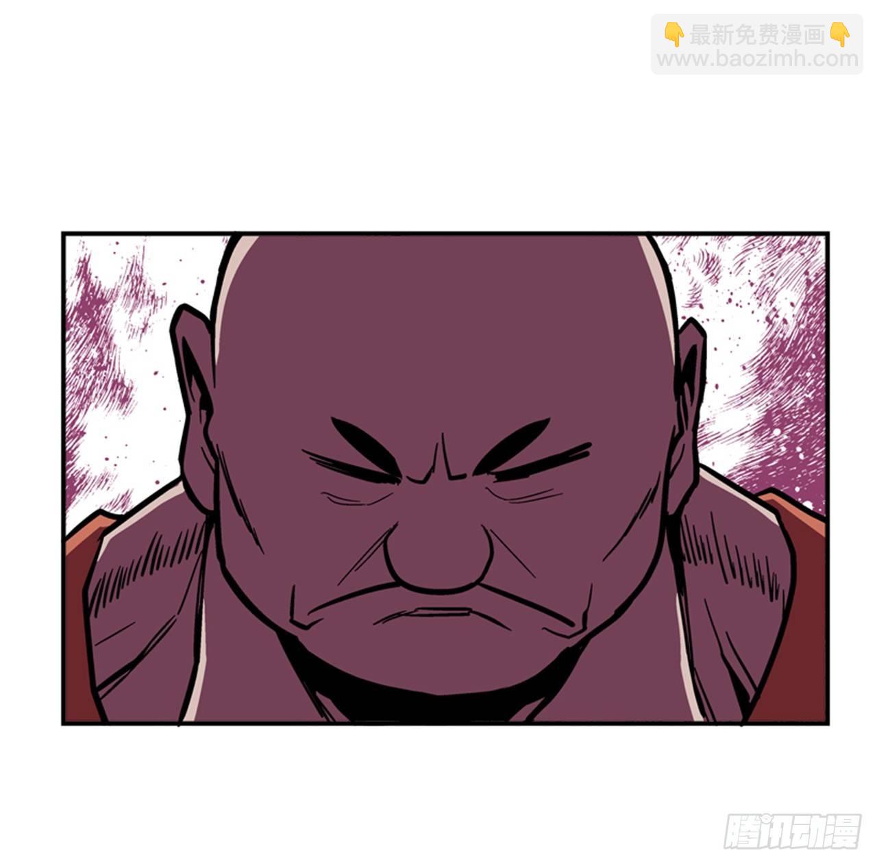 《最强一击》54.没有人能阻止 第14页
