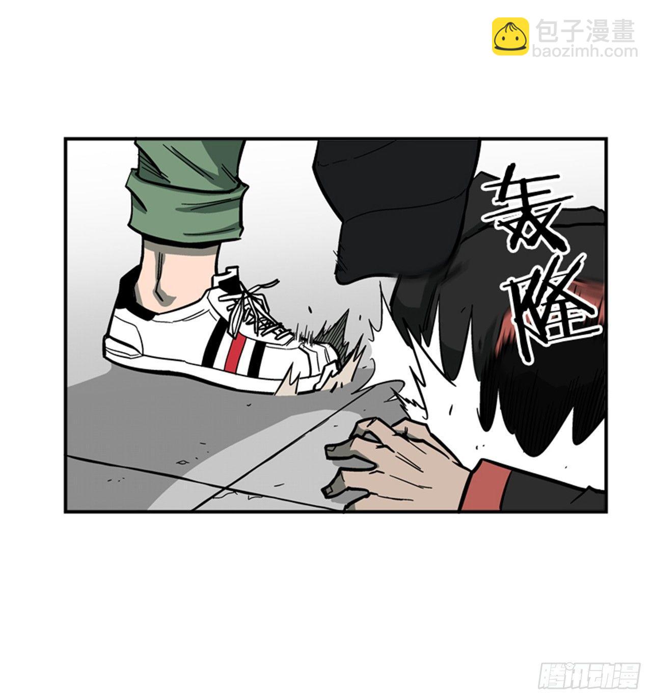 《最强一击》54.没有人能阻止 第4页