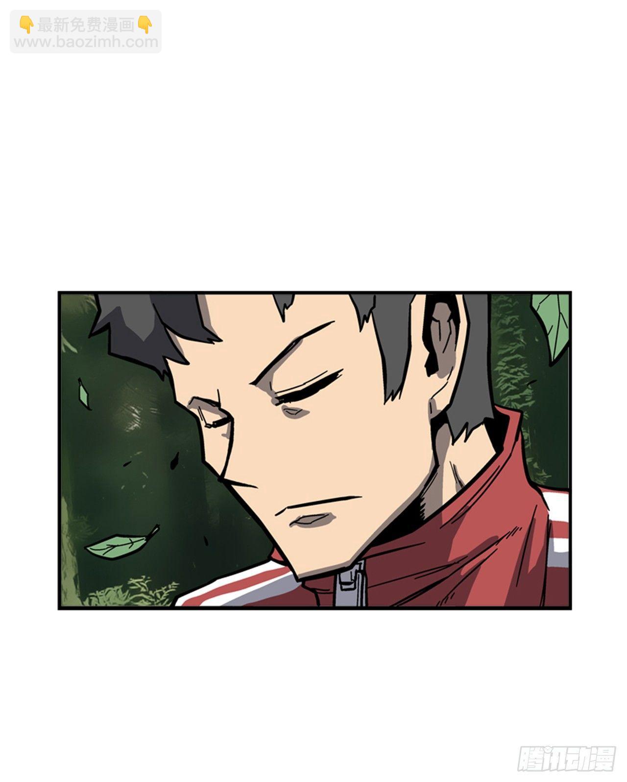 《最强一击》58.资格 第4页