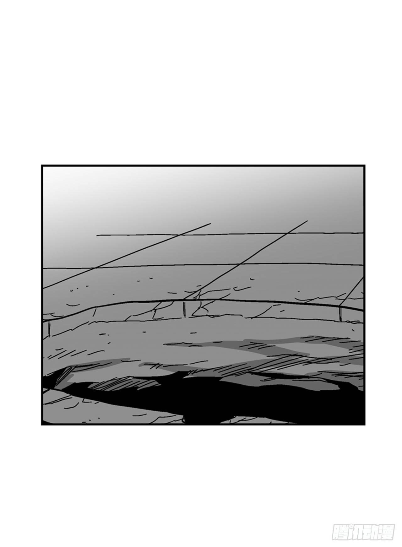 《最强一击》57.竟然还想抱我？ 第49页