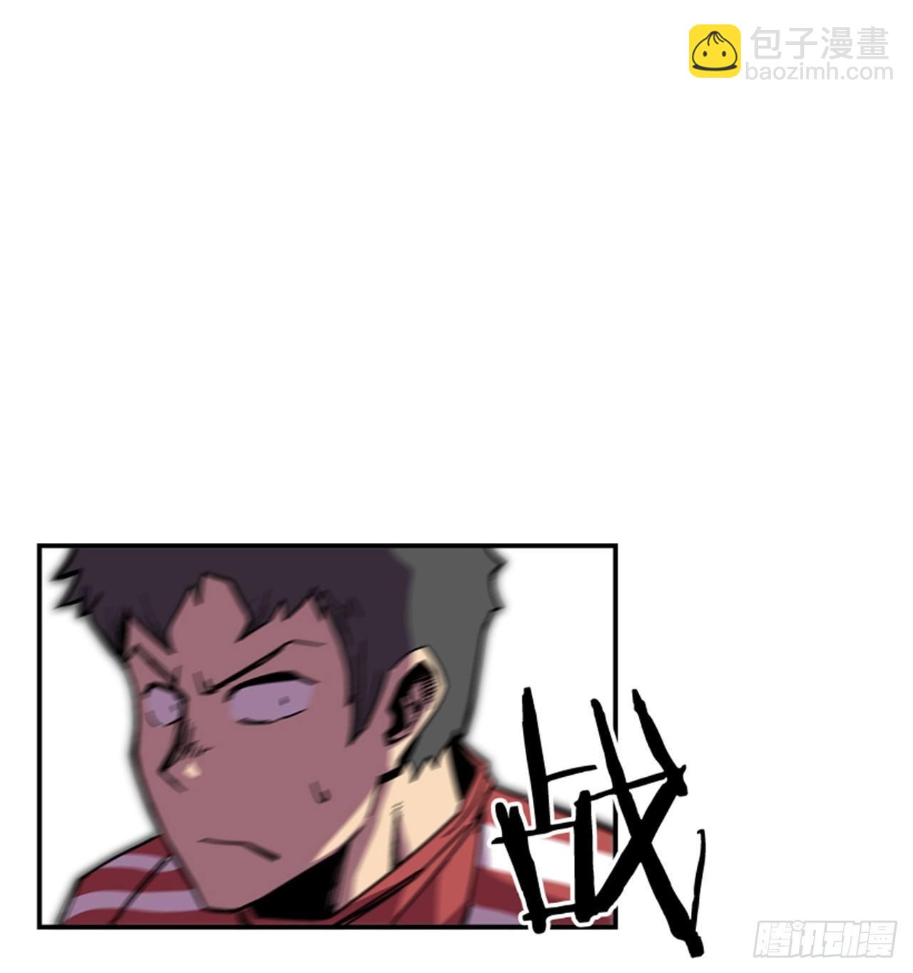 《最强一击》56.我一定会成功 第36页