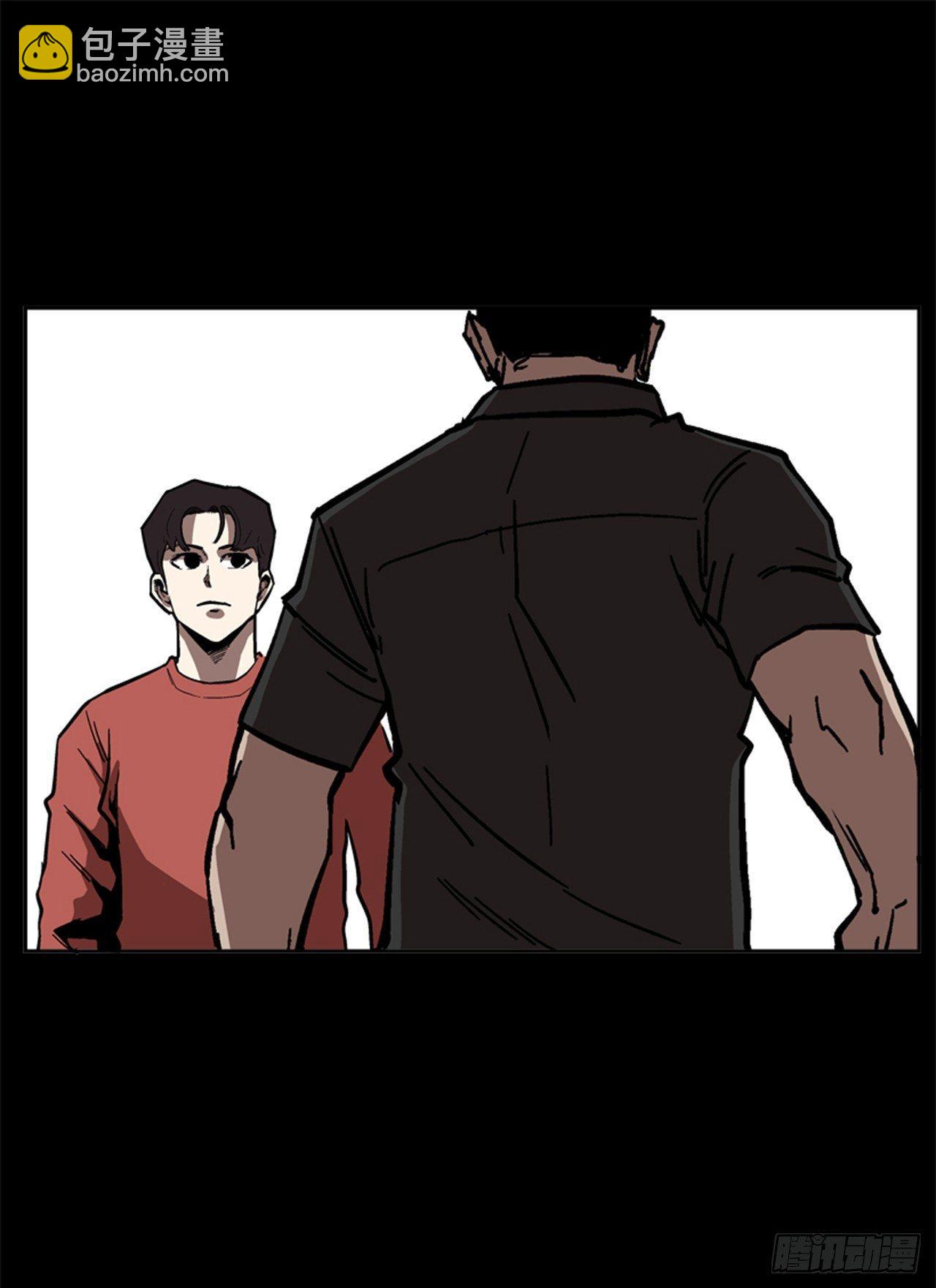 《最强一击》62.时机完美 第12页