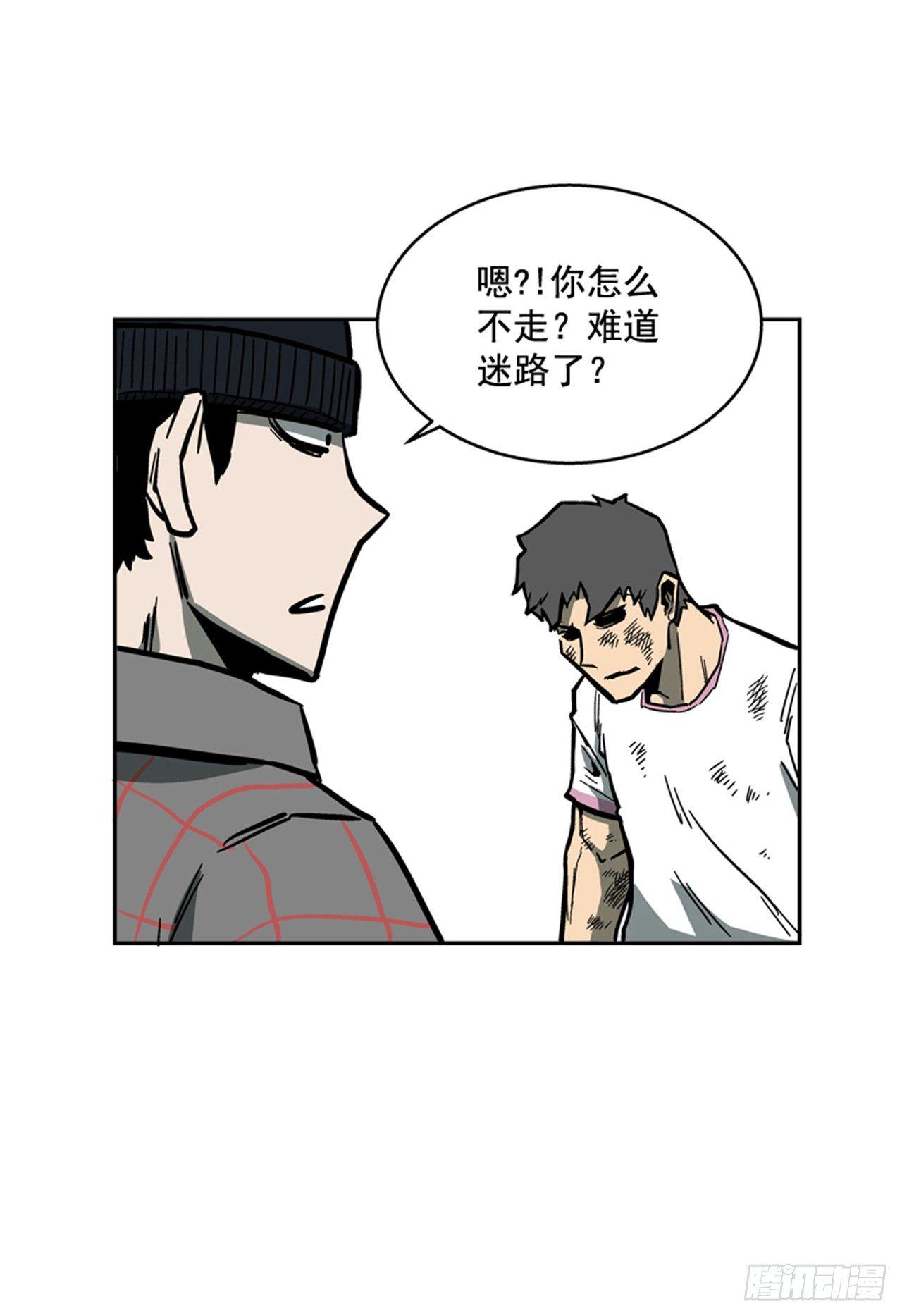 《最强一击》62.时机完美 第30页