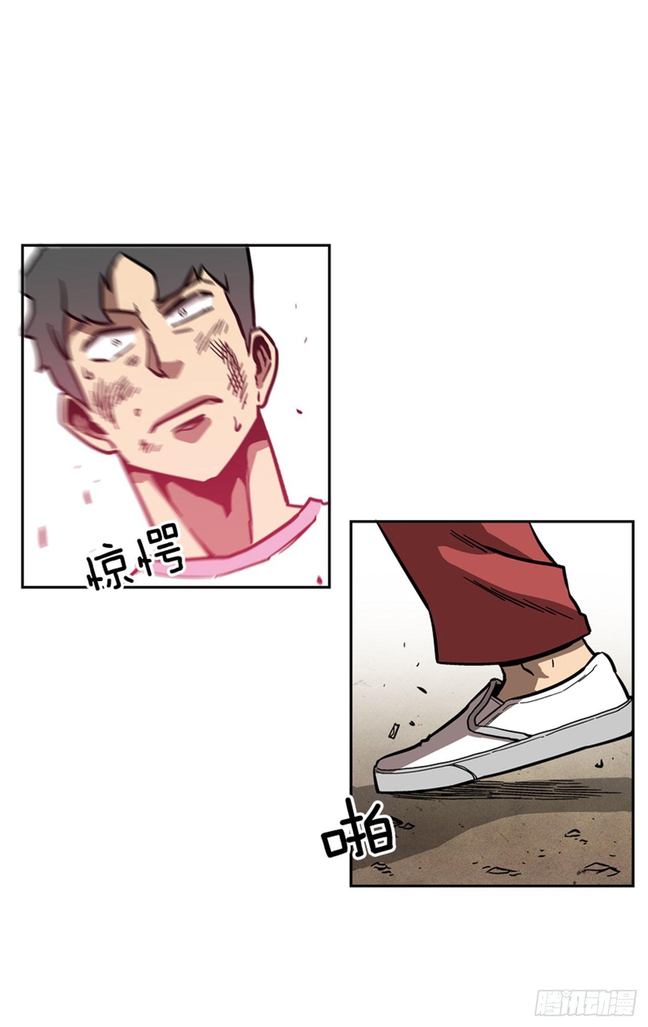 《最强一击》62.时机完美 第35页