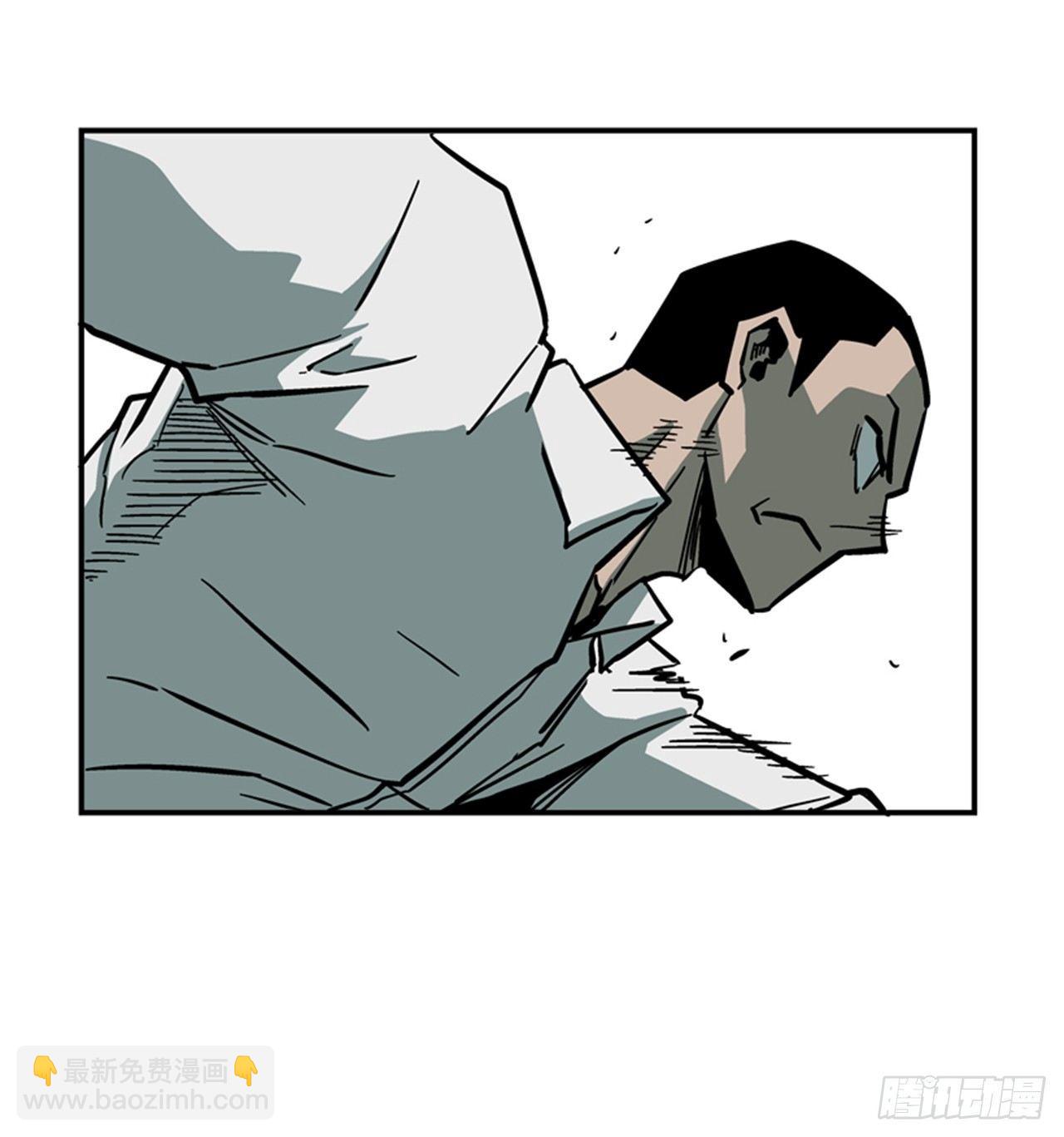 《最强一击》60.无声无息 第25页