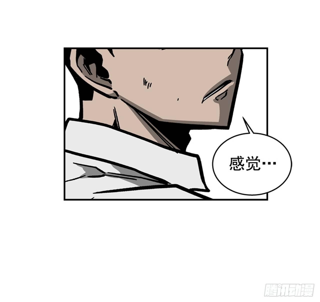 《最强一击》60.无声无息 第31页