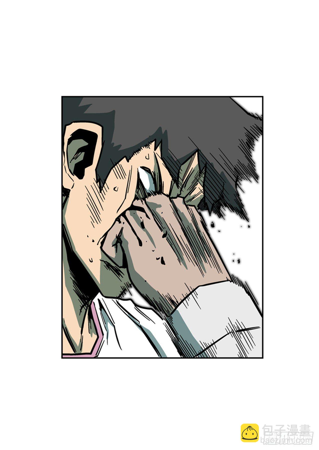 《最强一击》61.暂停一分钟 第16页