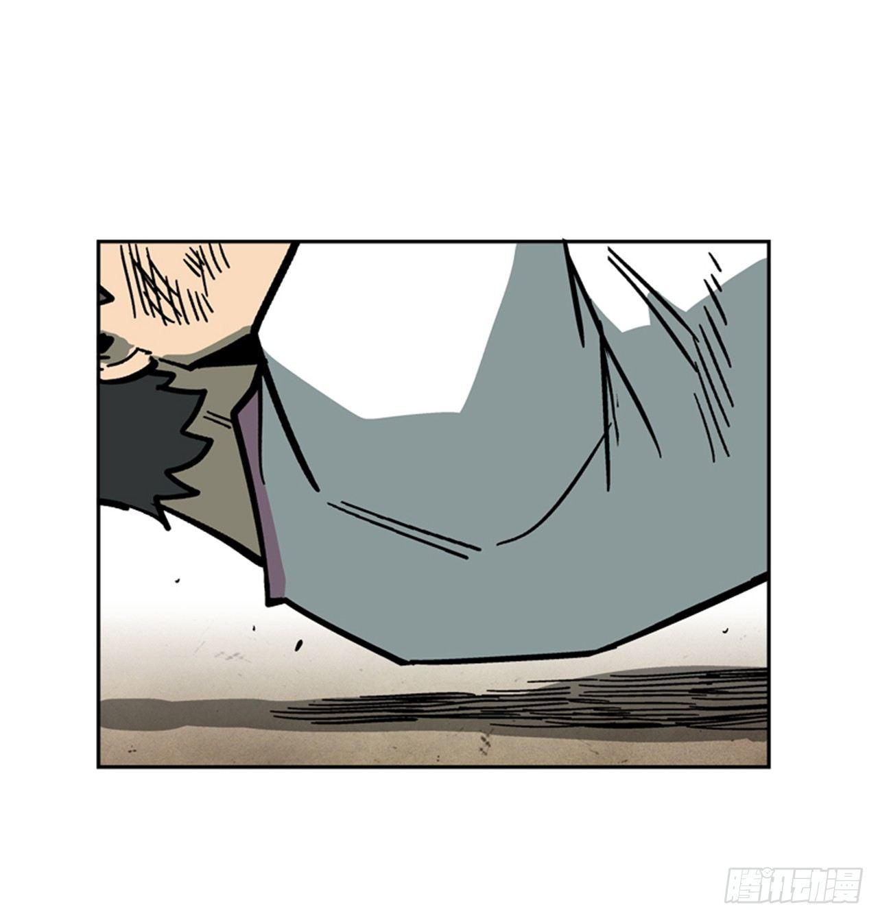 《最强一击》61.暂停一分钟 第22页