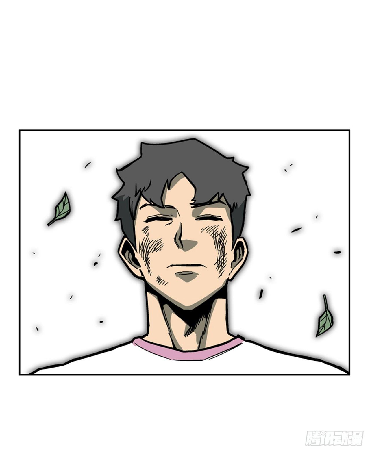 《最强一击》61.暂停一分钟 第43页