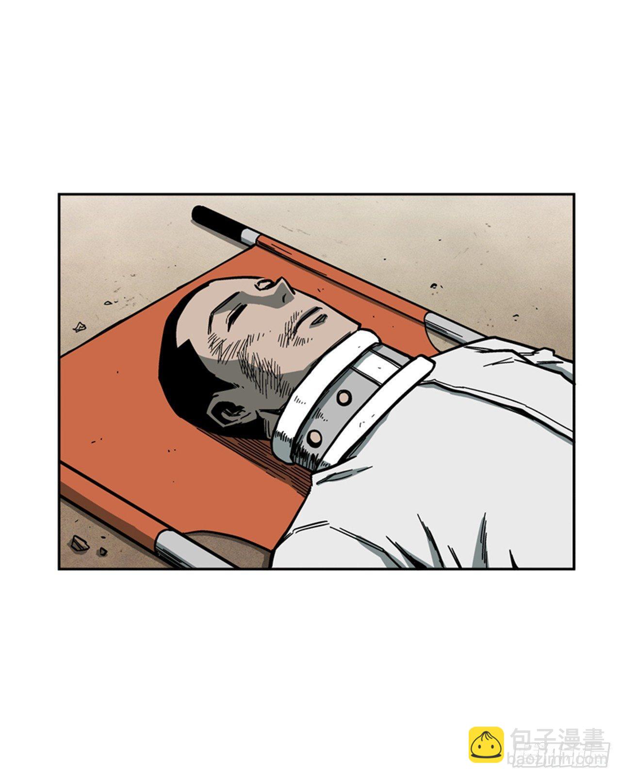 《最强一击》63.许久未见的主角登场 第22页