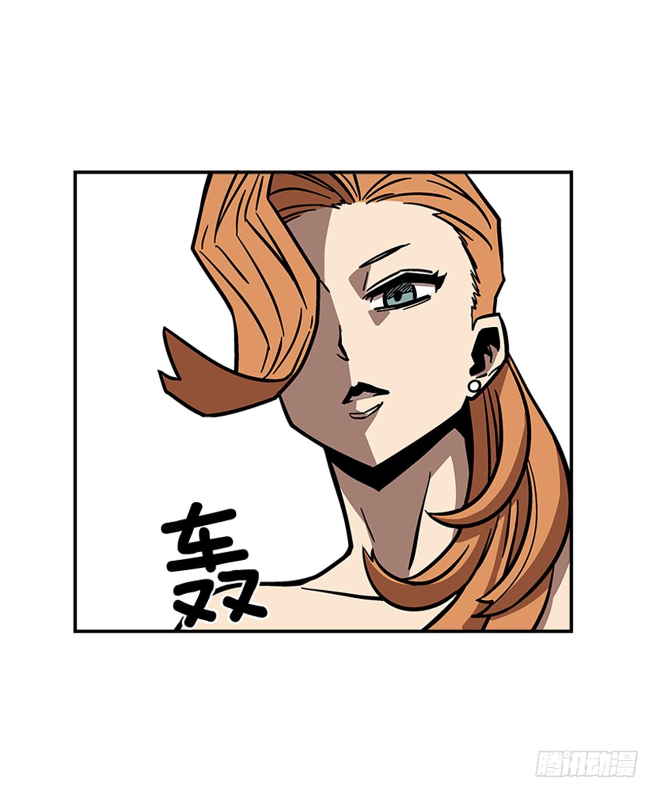 《最强一击》67.你不是医生吗？ 第7页