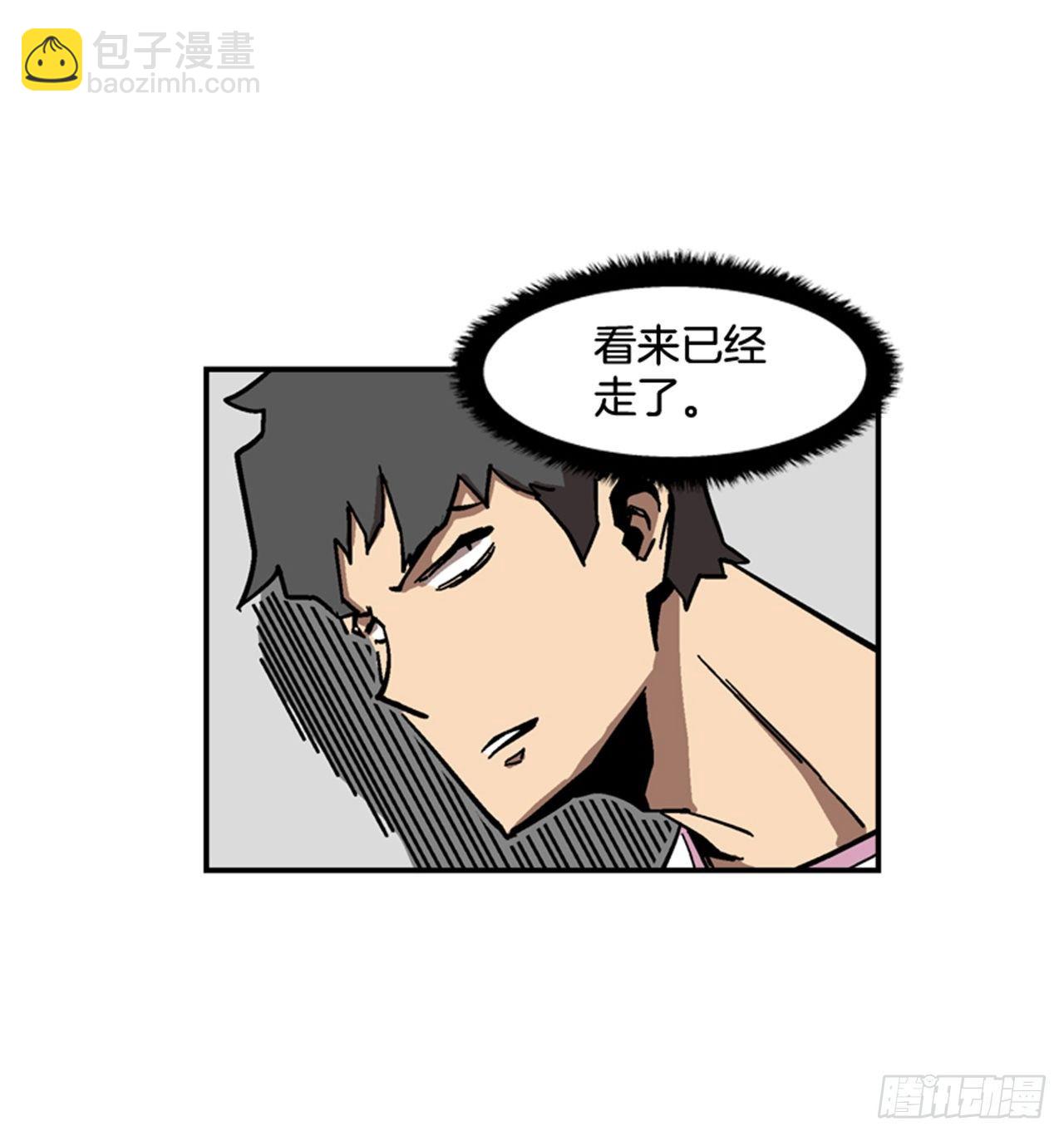 《最强一击》65.我真能变成他那样吗？ 第6页