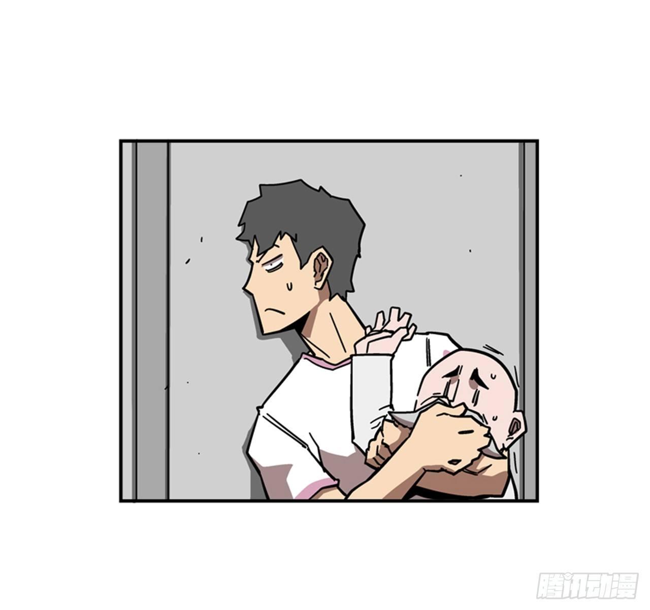 《最强一击》64.他是定时炸弹 第19页