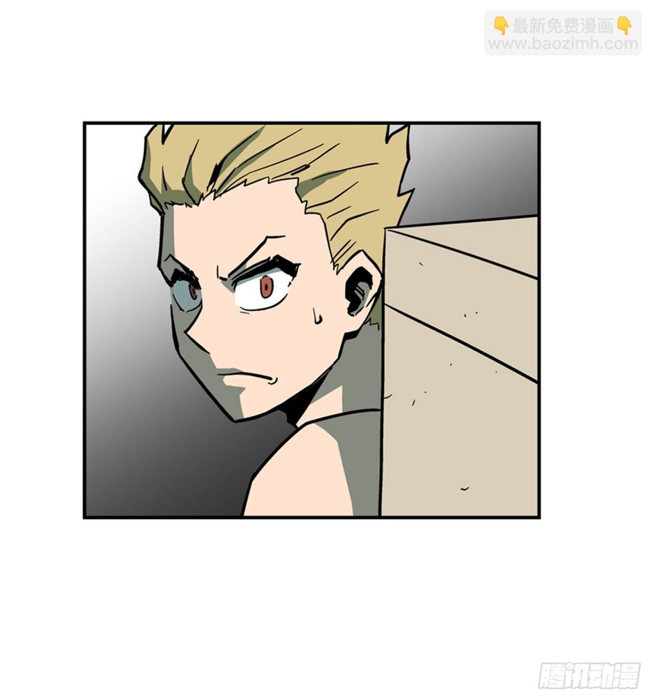 《最强一击》66.想清楚再回答 第16页