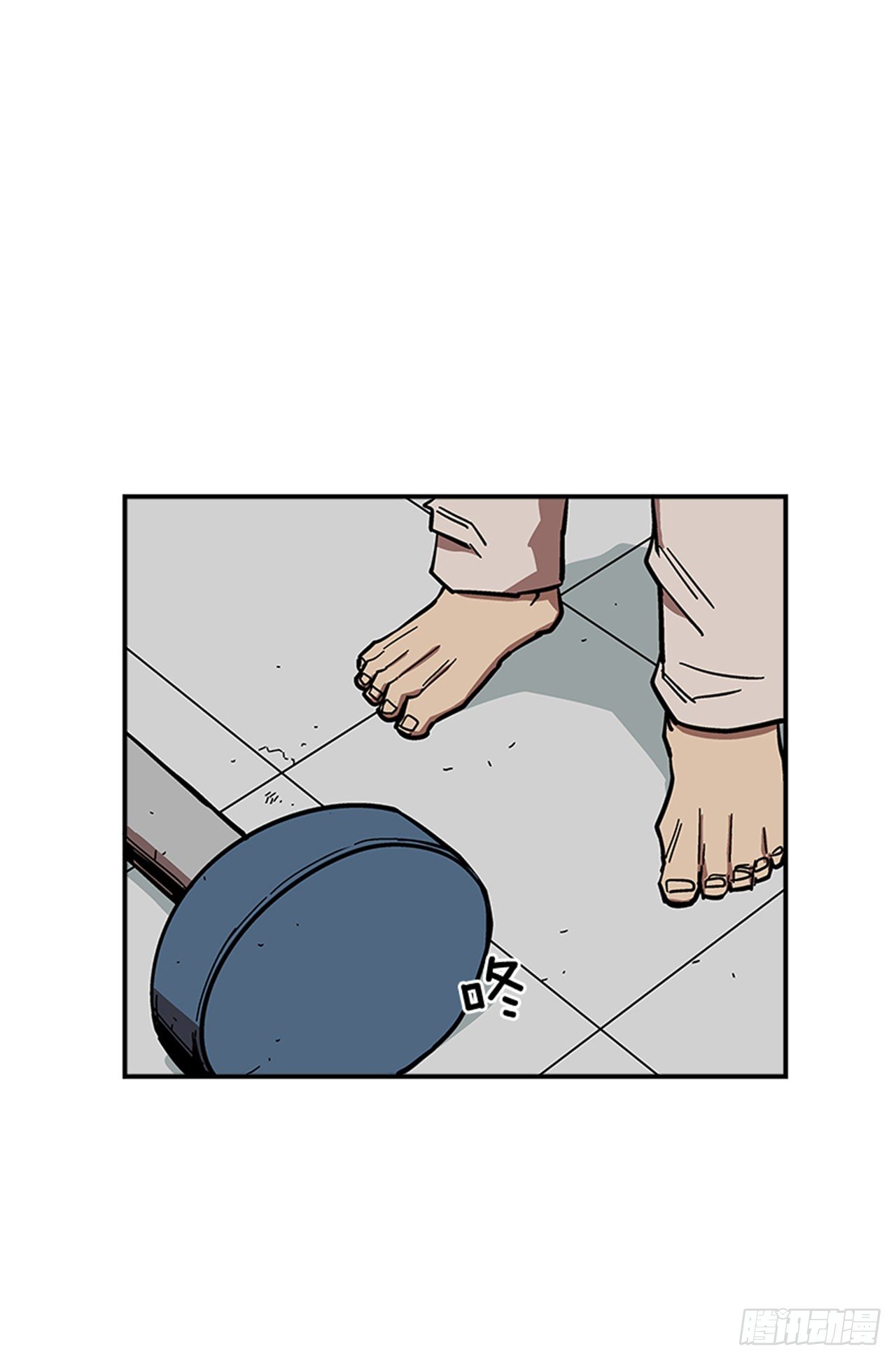 《最强一击》69.治疗结束 第2页