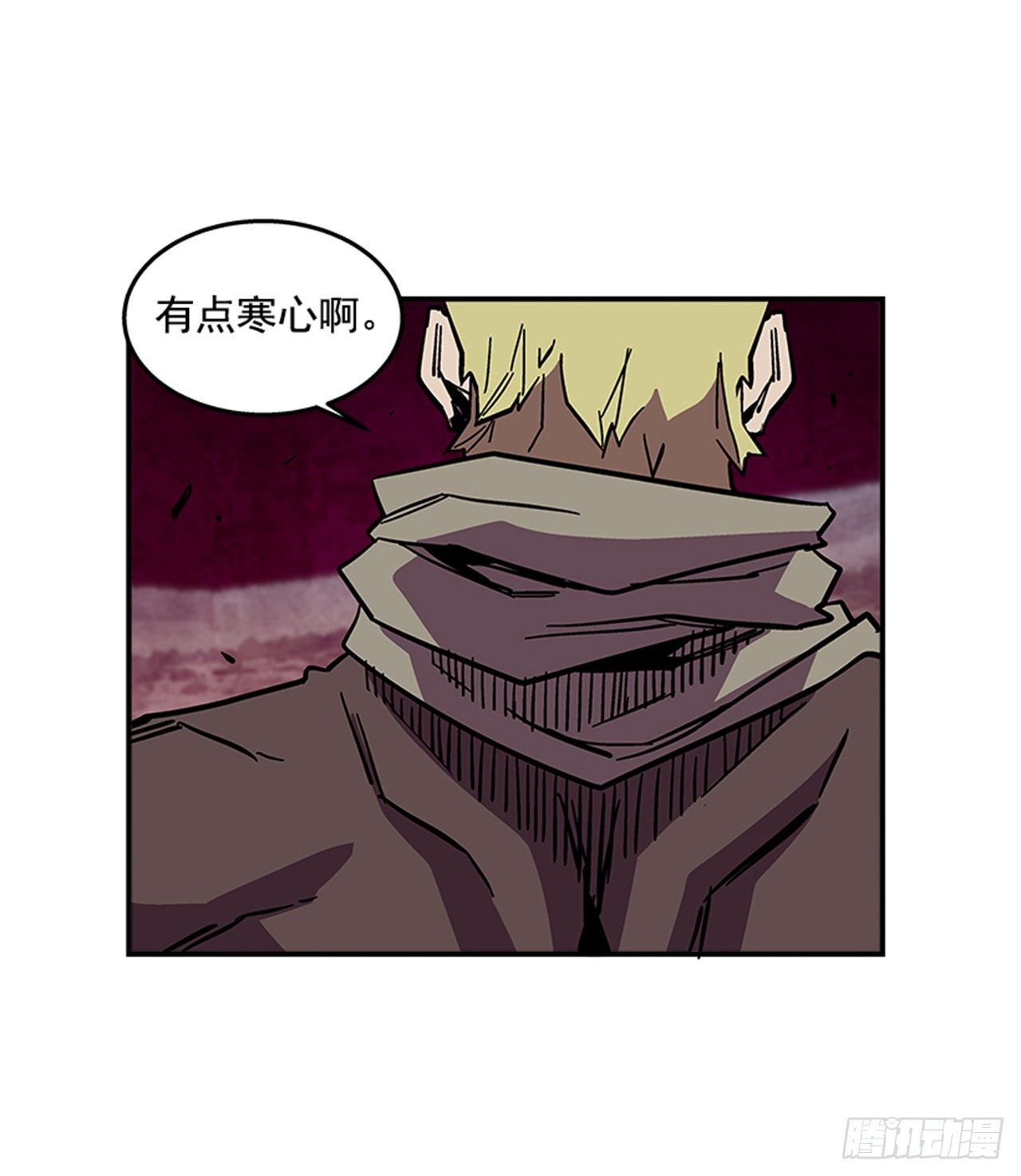 《最强一击》68.这小子果然很有意思 第24页