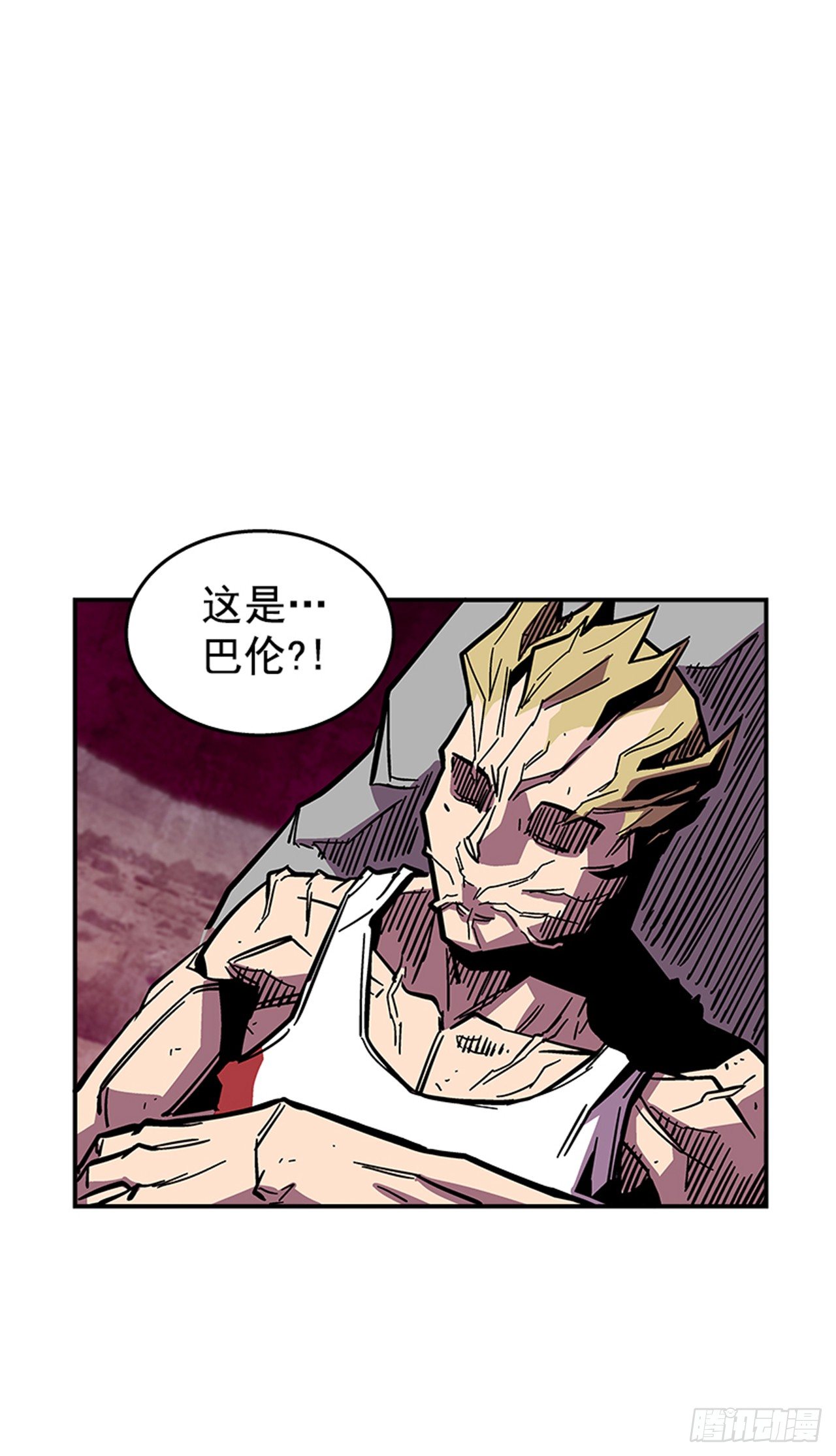 《最强一击》68.这小子果然很有意思 第34页