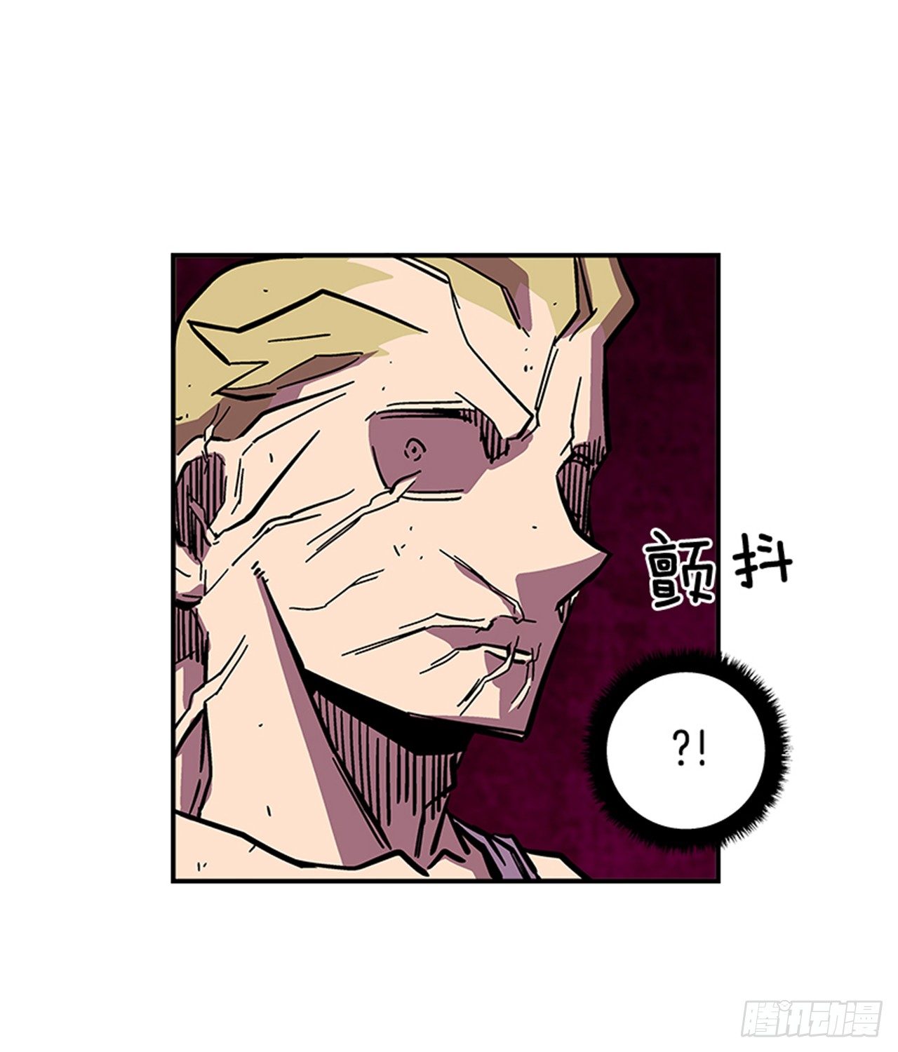《最强一击》68.这小子果然很有意思 第35页