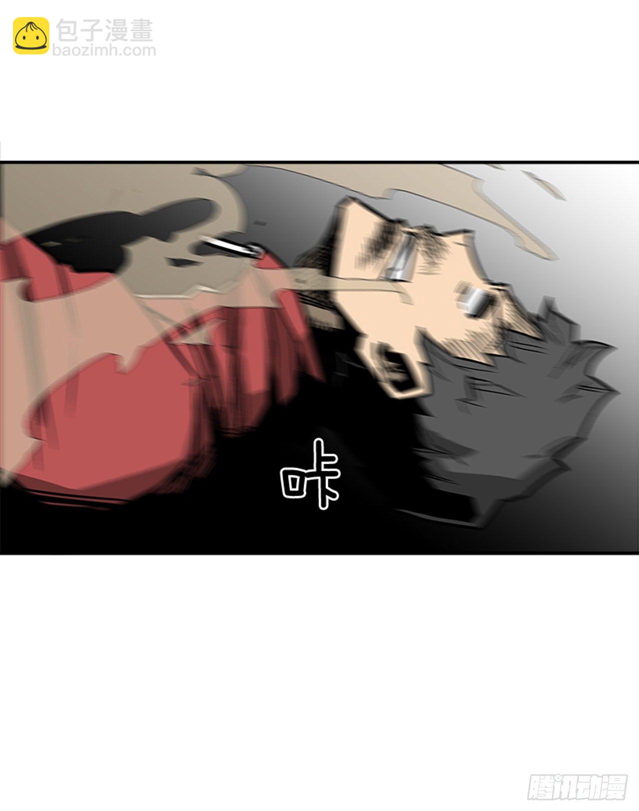 《最强一击》77.奇怪的攻击方式 第28页