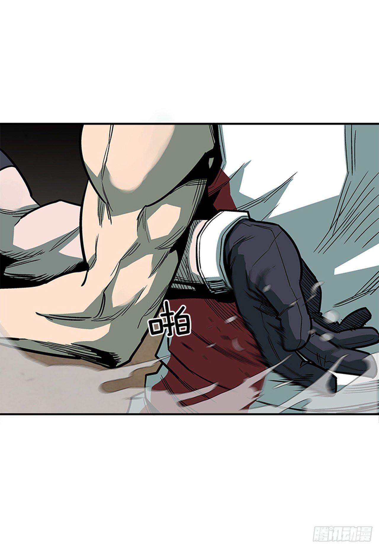 《最强一击》79.闪开了？！ 第10页