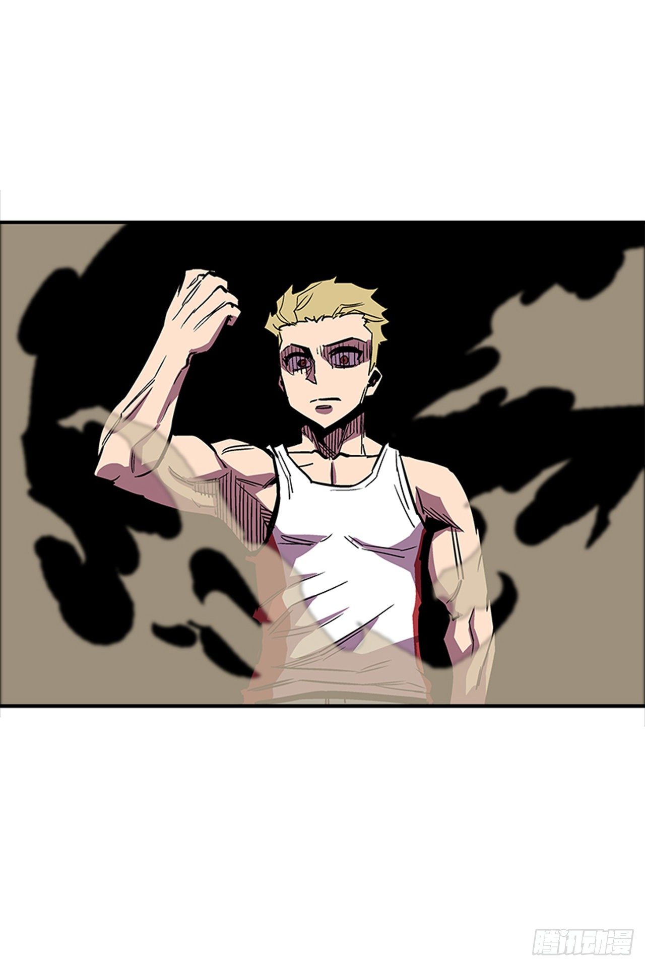 《最强一击》79.闪开了？！ 第25页