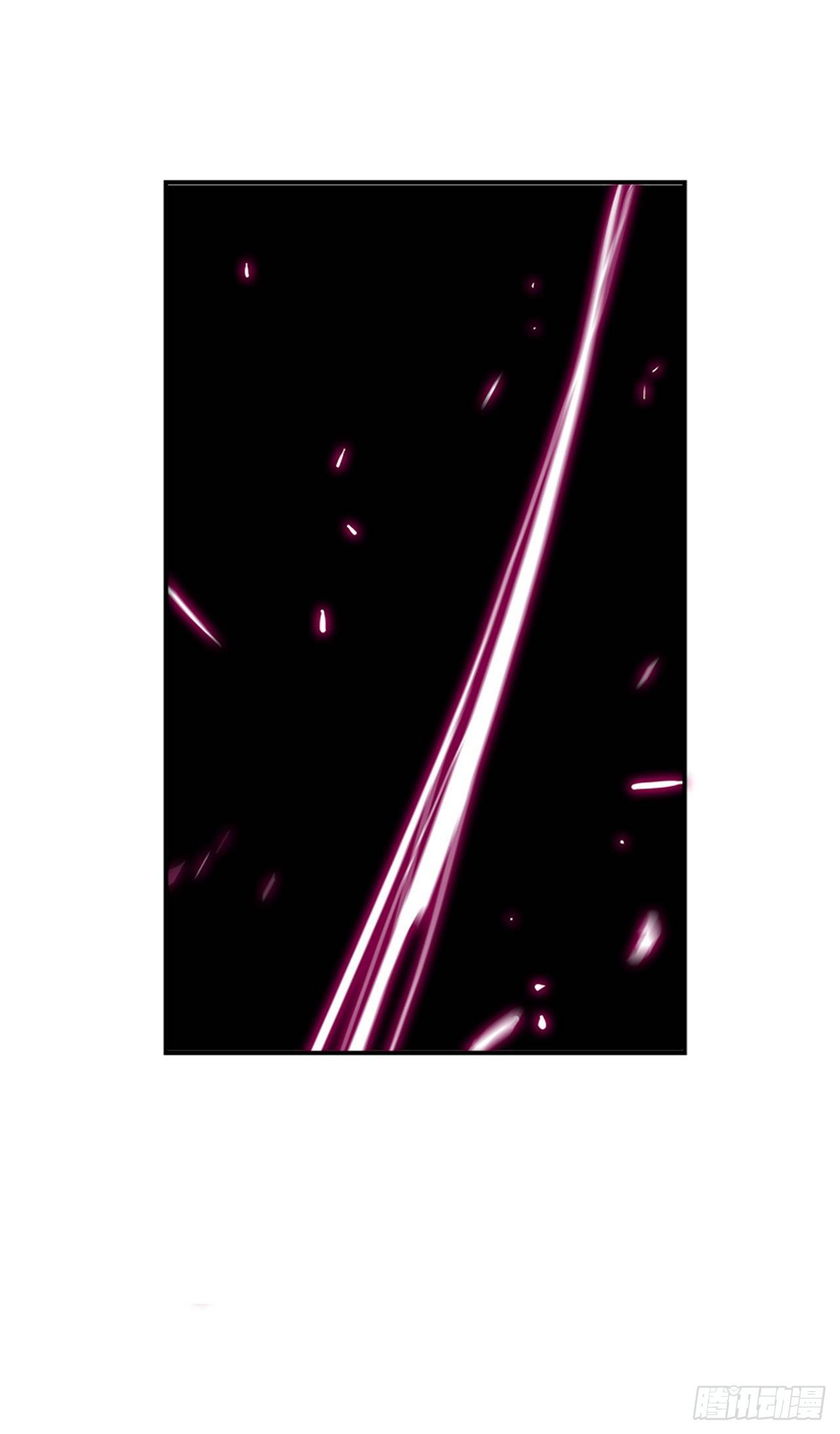 《最强一击》81.他们一定认识 第20页