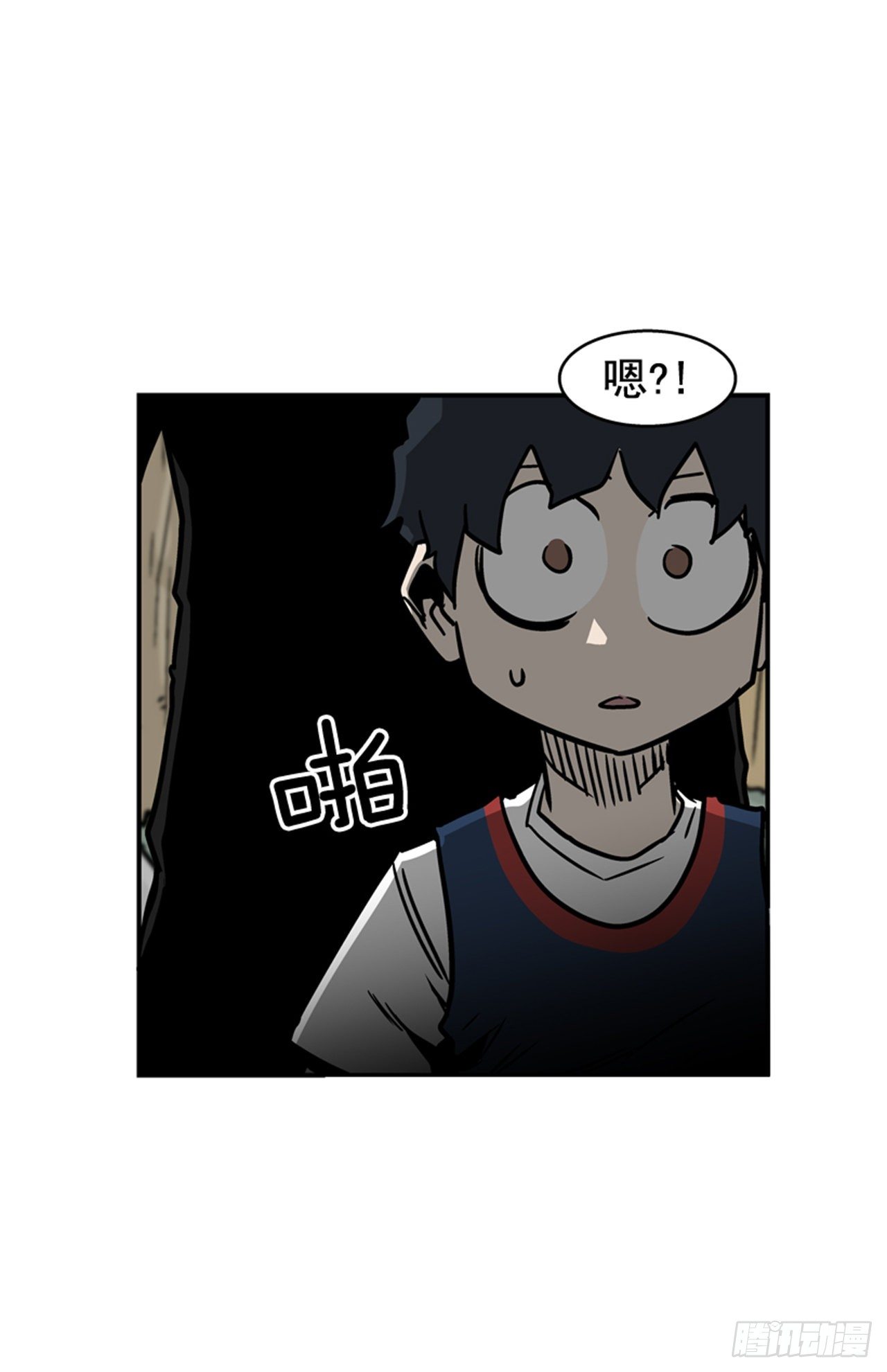《最强一击》88.休想离开 第37页