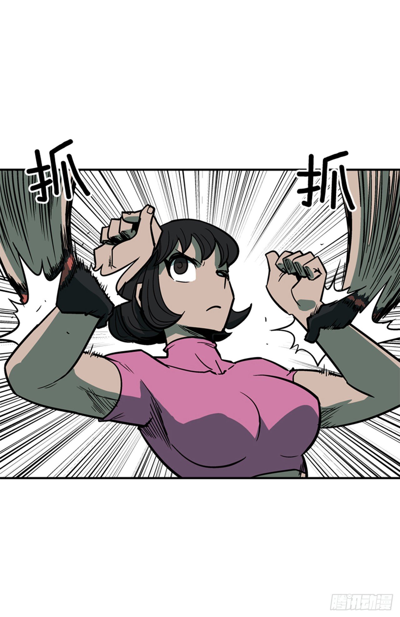 《最强一击》88.休想离开 第6页