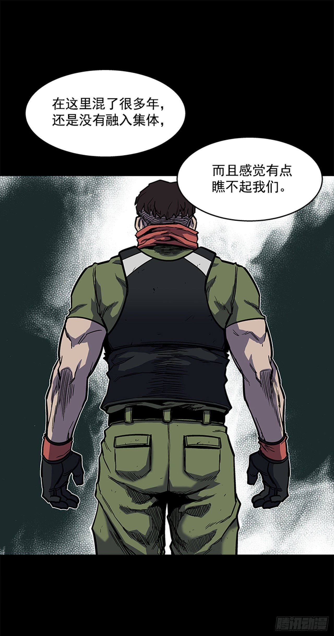 《最强一击》91.摇尾乞怜的宠物 第13页