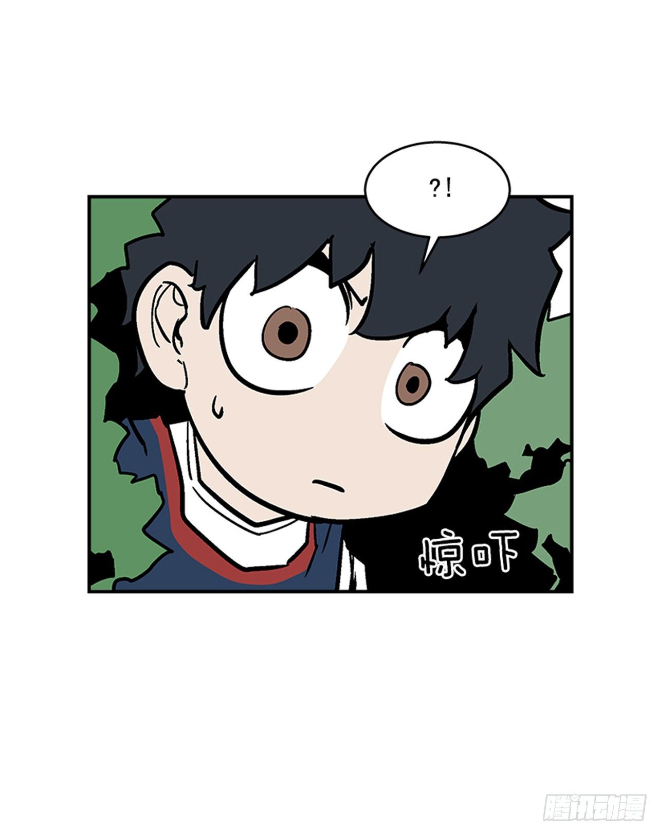 《最强一击》93.学校需要你 第40页