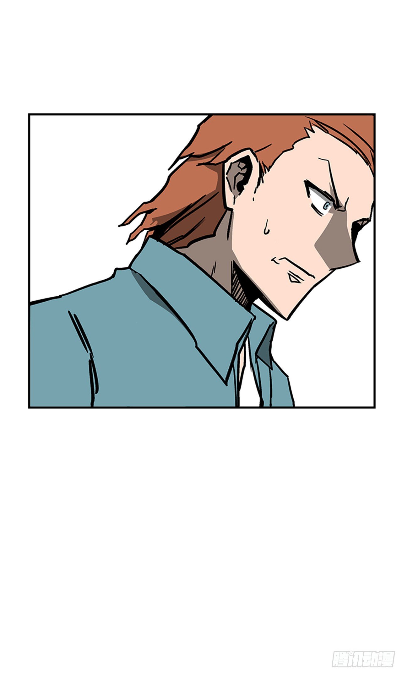 《最强一击》98.不要插手 第27页