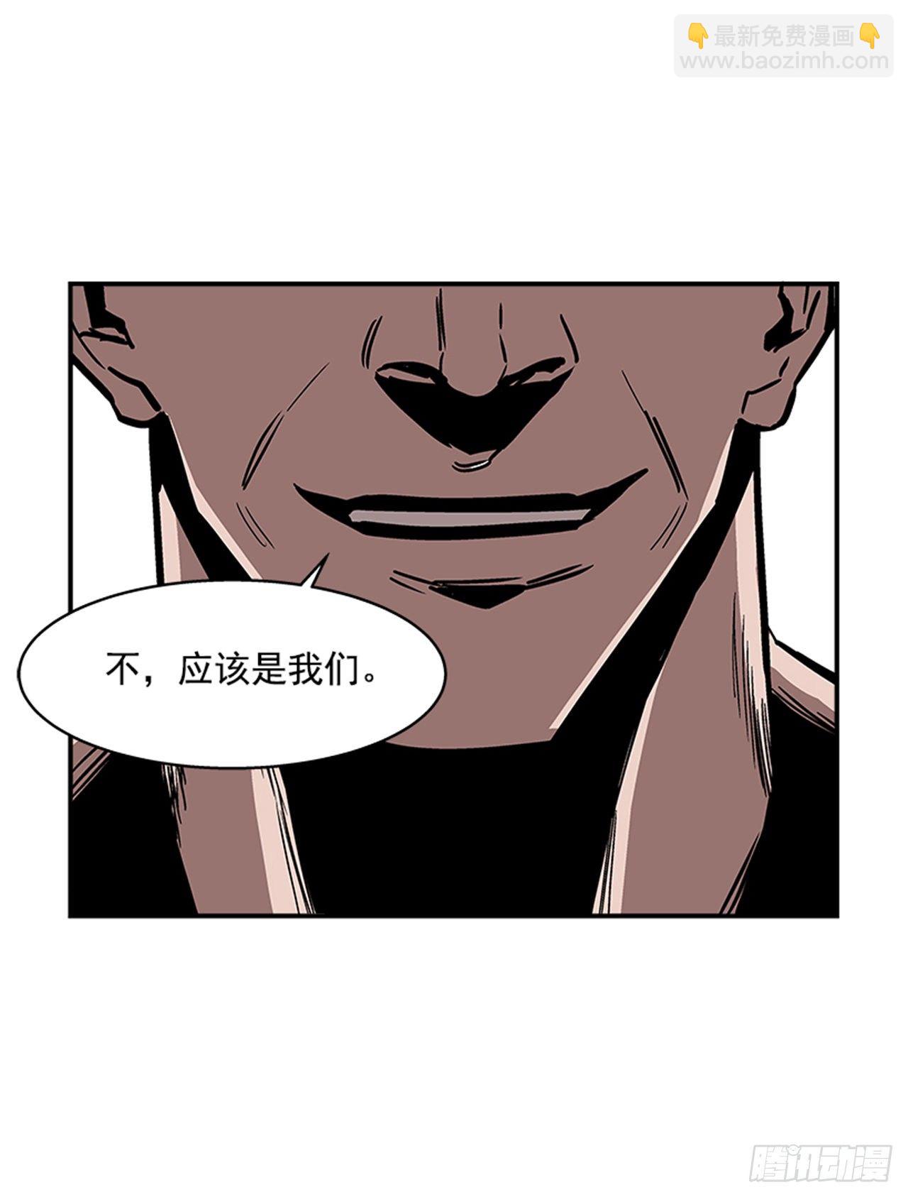 《最强一击》105.忘掉一切，好好享受！ 第27页