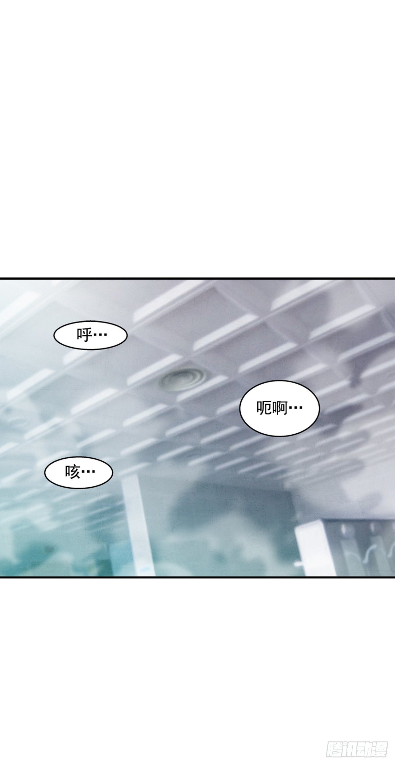 《最强一击》105.忘掉一切，好好享受！ 第2页