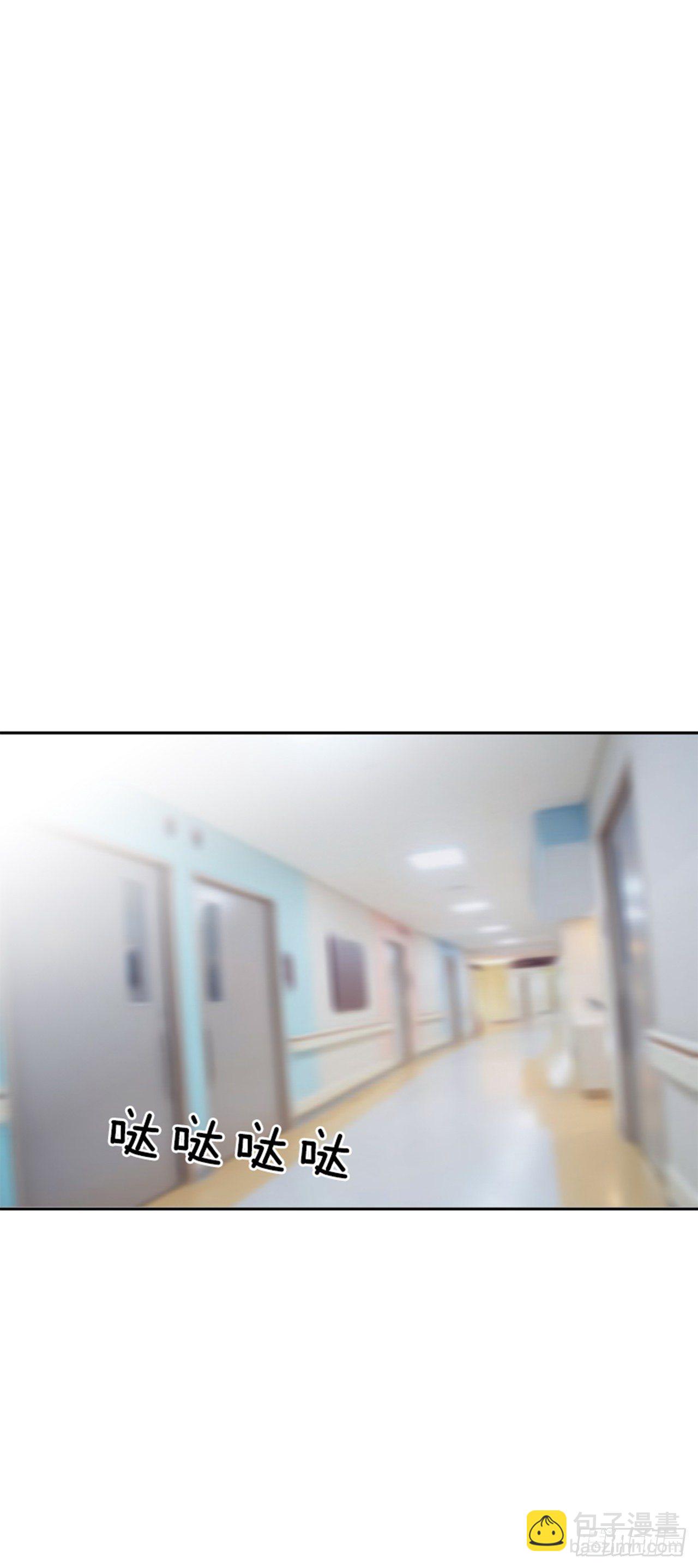 《最强一击》105.忘掉一切，好好享受！ 第38页