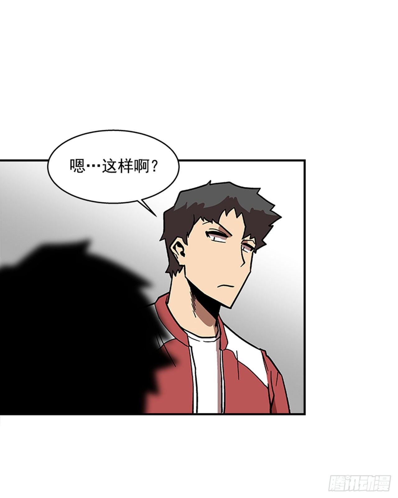 《最强一击》111. 新角色？ 第6页