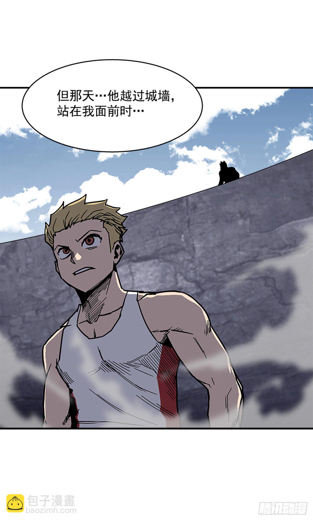 《最强一击》108. 没有的家伙 第18页