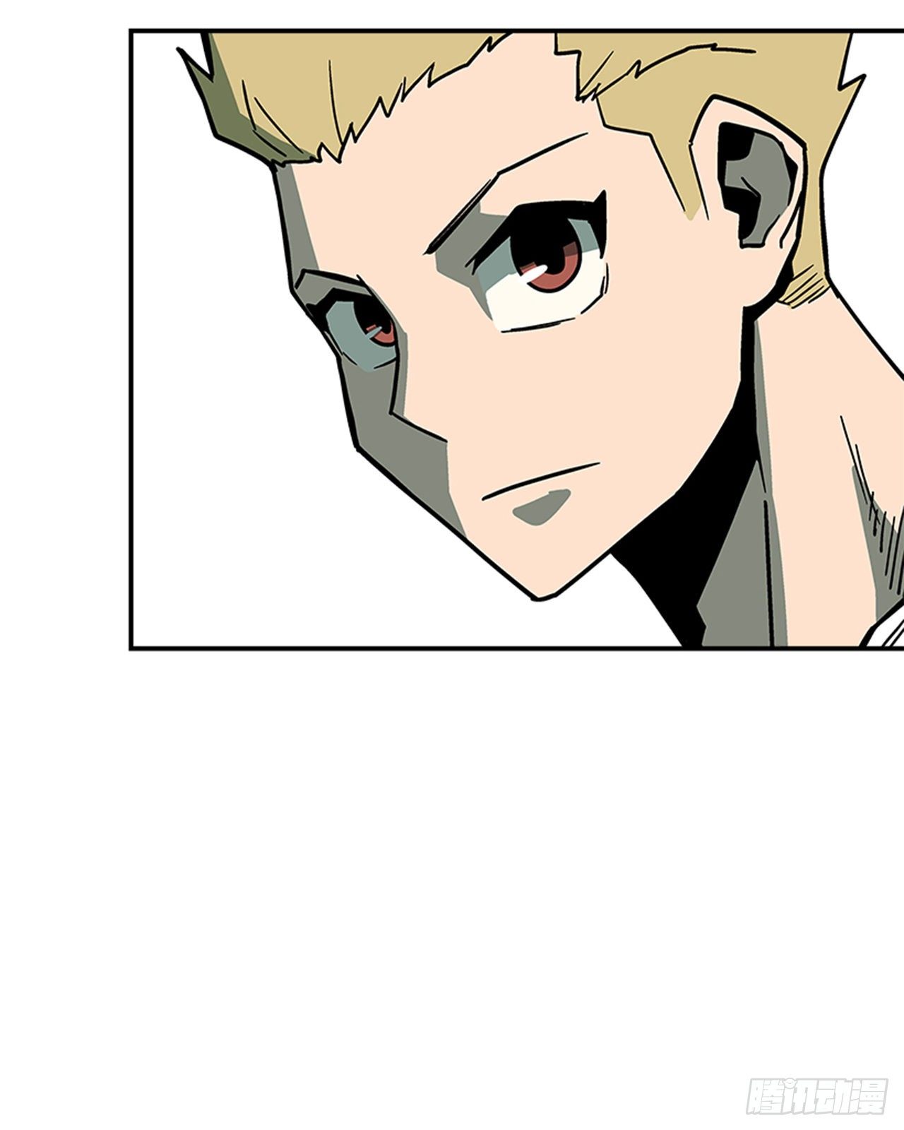 《最强一击》110.你们又闯了什么祸？ 第27页
