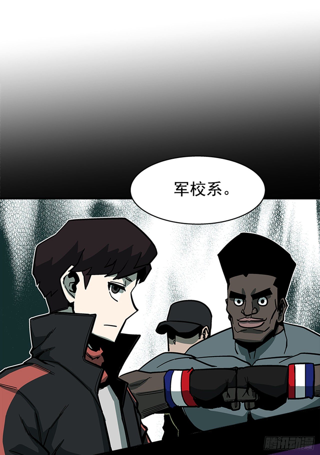 《最强一击》114. 规则很简单吧？ 第10页