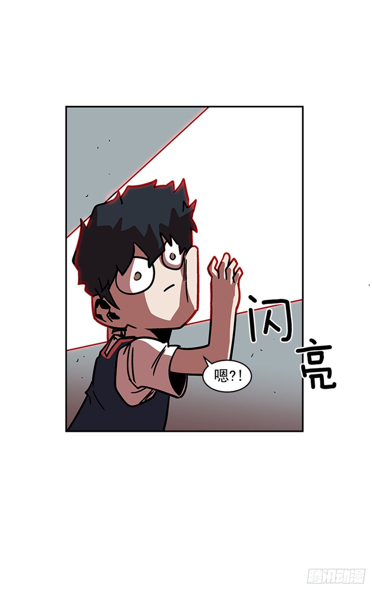《最强一击》114. 规则很简单吧？ 第43页