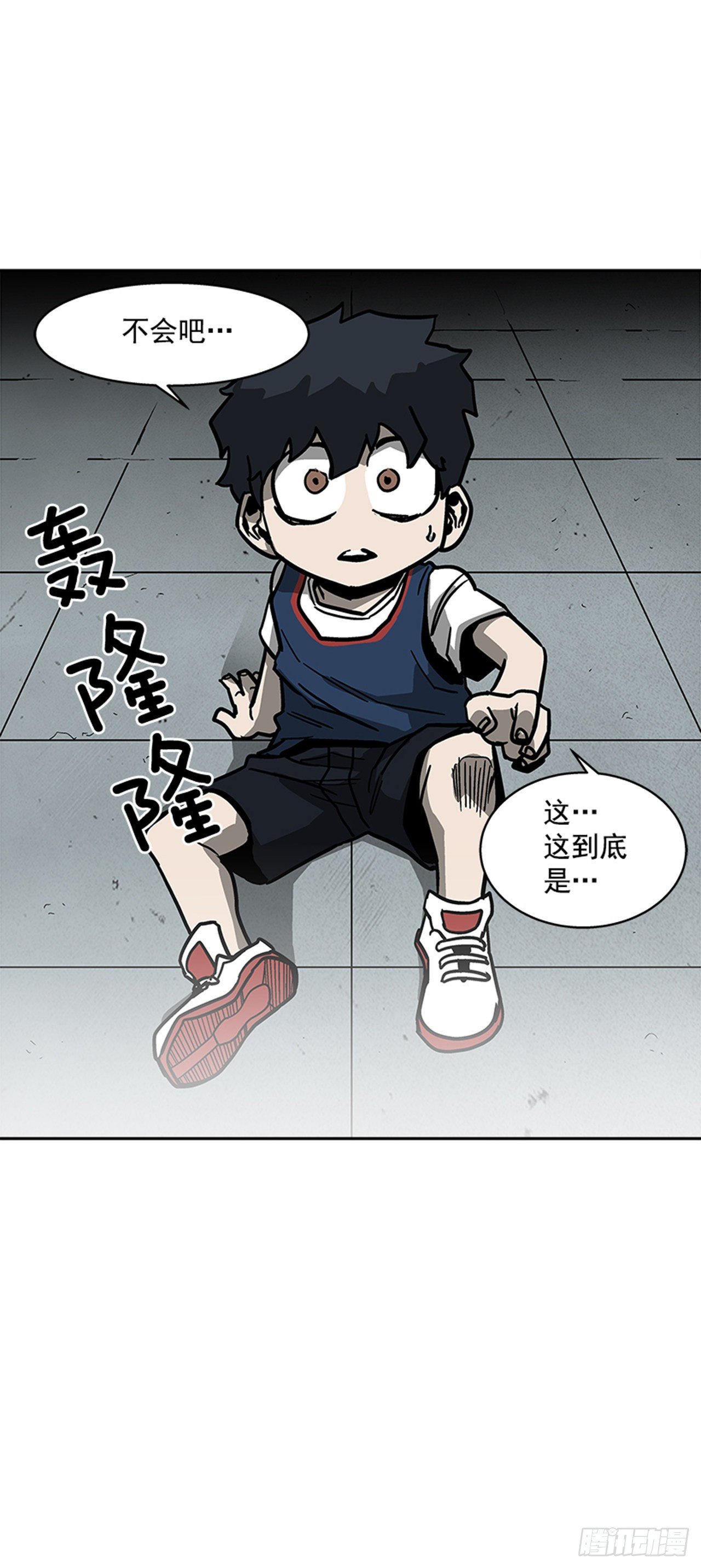 《最强一击》114. 规则很简单吧？ 第46页